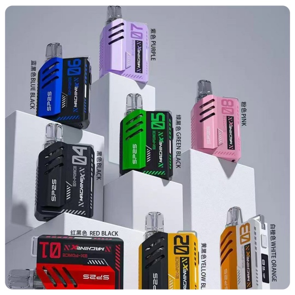 新品sp2sNEW Max主機  sp2s專用主機  SP2S官網 8/6