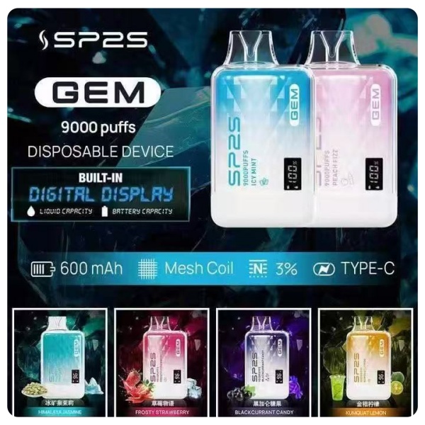 SP2S拋棄式9000口  口味齊全  快速出貨  SP2S官網 8/6